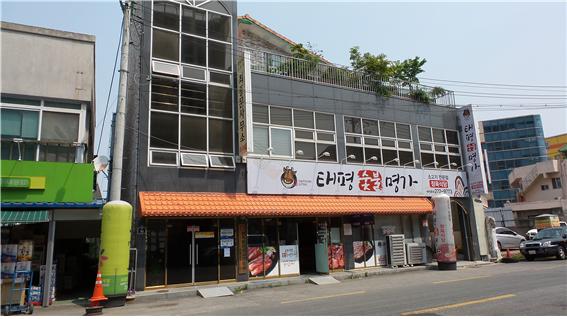 [전북] 태평한우명가 대표이미지