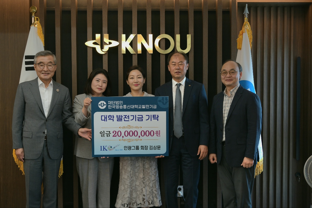 KakaoTalk_20250613_145628659_01.jpg 첨부 이미지