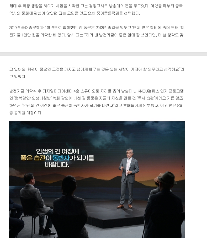 위클리2.jpg 첨부 이미지