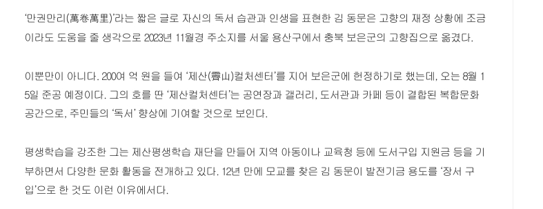 위클리3.jpg 첨부 이미지